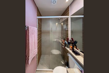 Apartamento à venda com 45m², 2 quartos e 1 vagaBanheiro