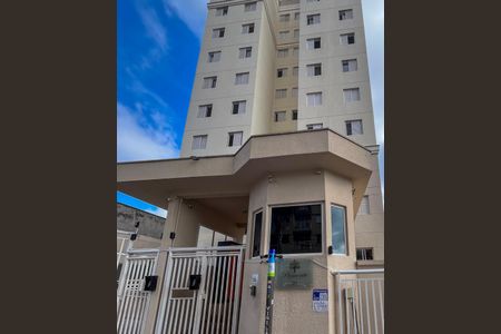 Apartamento à venda com 45m², 2 quartos e 1 vagaFachada