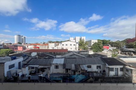 Apartamento à venda com 45m², 2 quartos e 1 vagaVista do quarto 1