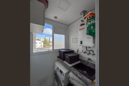 Apartamento à venda com 45m², 2 quartos e 1 vagaArea de serviço