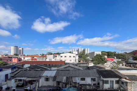 Apartamento à venda com 45m², 2 quartos e 1 vagaVista da sacada