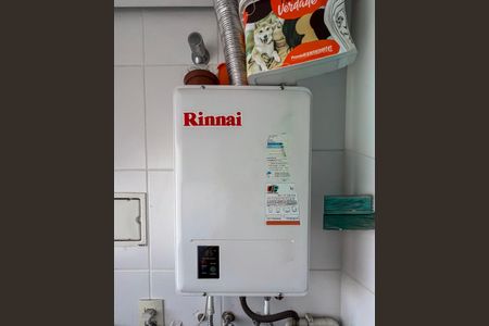 Apartamento à venda com 45m², 2 quartos e 1 vagaDetalhe da area de serviço