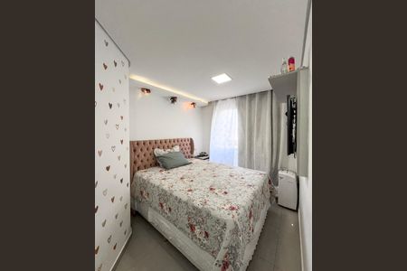 Apartamento à venda com 45m², 2 quartos e 1 vagaQuarto 1