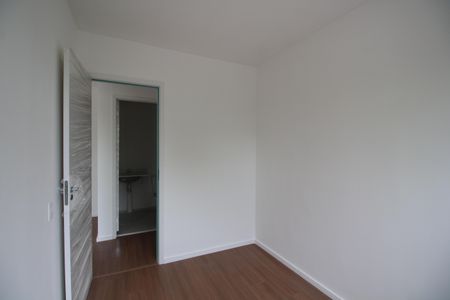 Apartamento à venda com 56m², 2 quartos e 1 vagaQuarto 1