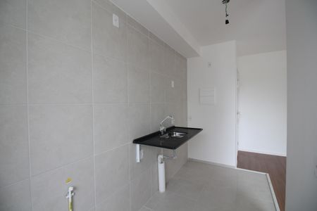 Apartamento à venda com 56m², 2 quartos e 1 vagaCozinha