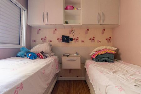 Apartamento à venda com 92m², 3 quartos e 2 vagas Apartamento à venda com 92m², 3 quartos e 2 vagasQuarto 1