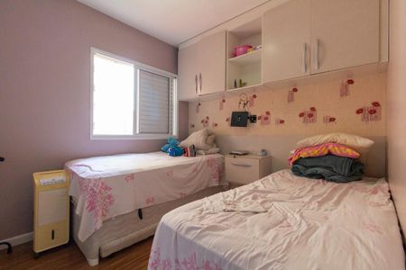 Apartamento à venda com 92m², 3 quartos e 2 vagas Apartamento à venda com 92m², 3 quartos e 2 vagasQuarto 1