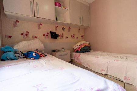 Apartamento à venda com 92m², 3 quartos e 2 vagas Apartamento à venda com 92m², 3 quartos e 2 vagasQuarto 1