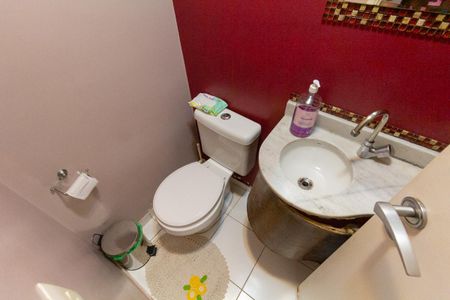 Apartamento à venda com 92m², 3 quartos e 2 vagas Apartamento à venda com 92m², 3 quartos e 2 vagasLavabo 2