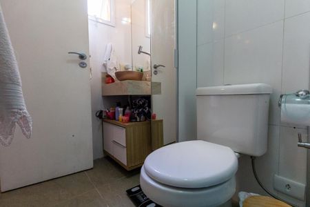 Apartamento à venda com 92m², 3 quartos e 2 vagas Apartamento à venda com 92m², 3 quartos e 2 vagasBanheiro 1