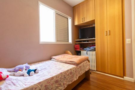 Apartamento à venda com 92m², 3 quartos e 2 vagas Apartamento à venda com 92m², 3 quartos e 2 vagasQuarto 3