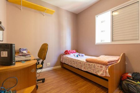 Apartamento à venda com 92m², 3 quartos e 2 vagas Apartamento à venda com 92m², 3 quartos e 2 vagasQuarto 3