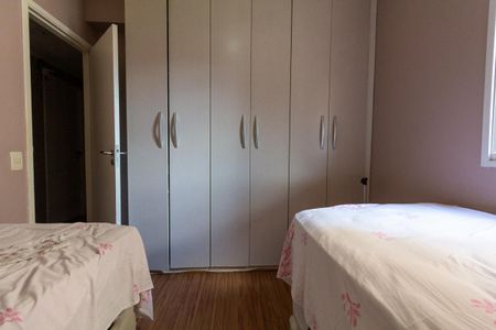 Apartamento à venda com 92m², 3 quartos e 2 vagas Apartamento à venda com 92m², 3 quartos e 2 vagasQuarto 1