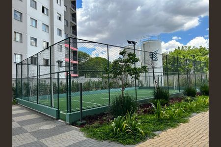 Apartamento para alugar com 35m², 2 quartos e sem vagaQuadra Esportiva