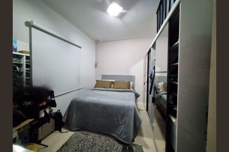 Quarto de casa à venda com 2 quartos, 95m² em Aclimação, São Paulo