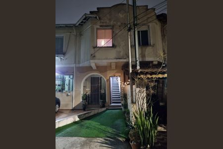 Casa à venda com 95m², 2 quartos e 1 vaga Casa à venda com 95m², 2 quartos e 1 vagaFachada