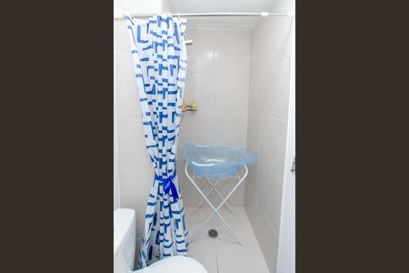 Apartamento à venda com 47m², 2 quartos e 1 vagaBanheiro