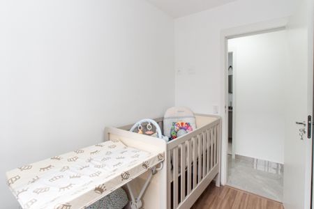 Apartamento à venda com 47m², 2 quartos e 1 vagaQuarto