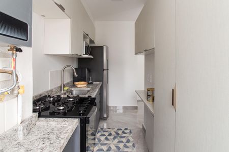 Apartamento à venda com 47m², 2 quartos e 1 vagaCozinha e Área de Serviço