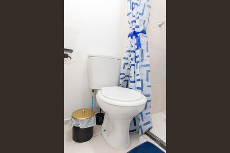 Apartamento à venda com 47m², 2 quartos e 1 vagaBanheiro