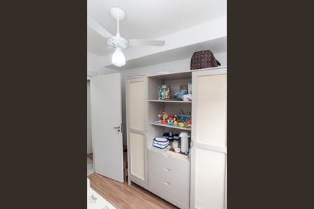 Apartamento à venda com 47m², 2 quartos e 1 vagaQuarto