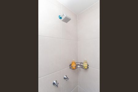 Apartamento à venda com 47m², 2 quartos e 1 vagaBanheiro