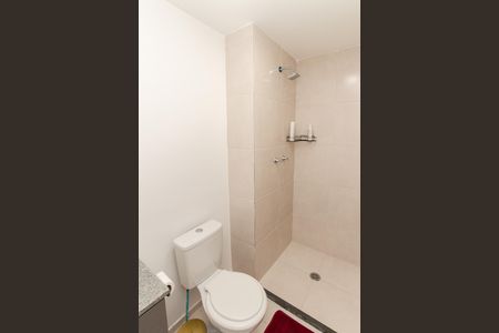 Apartamento à venda com 47m², 2 quartos e 1 vagaBanheiro da Suíte