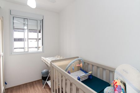 Apartamento à venda com 47m², 2 quartos e 1 vagaQuarto