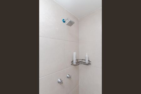 Apartamento à venda com 47m², 2 quartos e 1 vagaBanheiro da Suíte