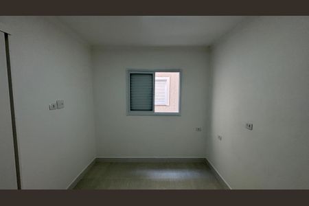 Apartamento à venda com 45m², 2 quartos e 1 vagaQuarto 1
