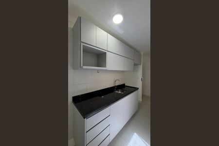 Apartamento à venda com 45m², 2 quartos e 1 vagaCozinha