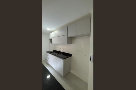 Apartamento à venda com 45m², 2 quartos e 1 vagaCozinha