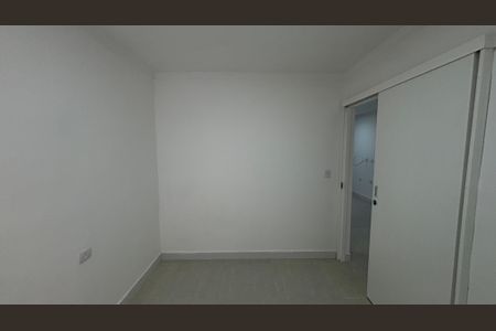 Apartamento à venda com 45m², 2 quartos e 1 vagaQuarto 1