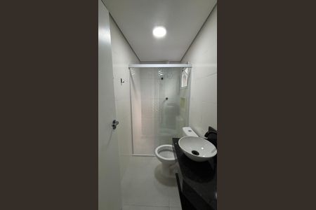 Apartamento à venda com 45m², 2 quartos e 1 vagaBanheiro