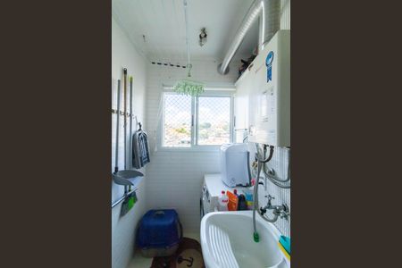 Apartamento à venda com 48m², 2 quartos e 1 vagaArea de Serviço 