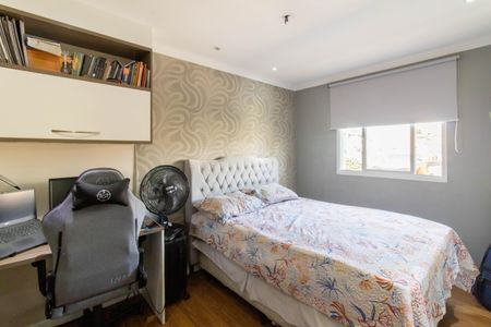 Apartamento à venda com 48m², 2 quartos e 1 vagaQuarto 1