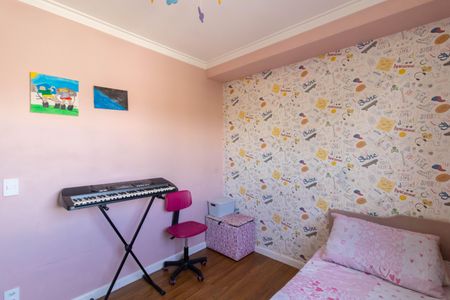 Apartamento à venda com 48m², 2 quartos e 1 vagaQuarto 2