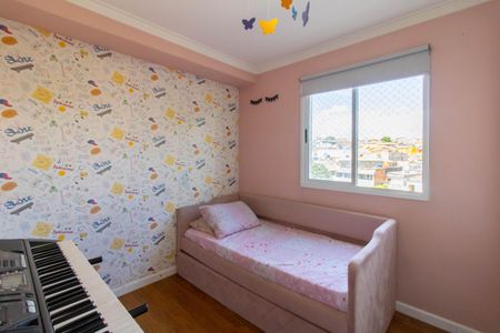 Apartamento à venda com 48m², 2 quartos e 1 vagaQuarto 2