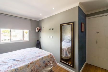 Apartamento à venda com 48m², 2 quartos e 1 vagaQuarto 1