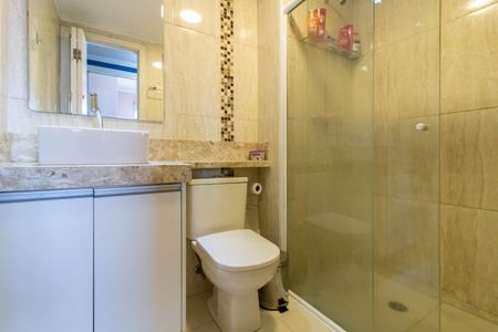 Apartamento à venda com 48m², 2 quartos e 1 vagaBanheiro