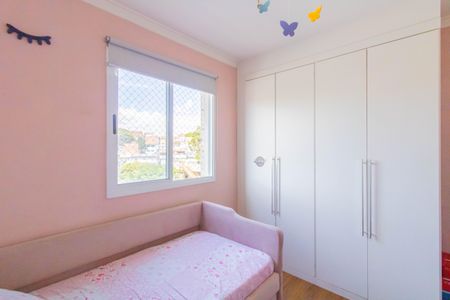 Apartamento à venda com 48m², 2 quartos e 1 vagaQuarto 2