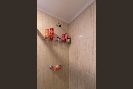 Apartamento à venda com 48m², 2 quartos e 1 vagaBanheiro