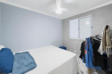 Quarto 1 de apartamento para alugar com 2 quartos, 49m² em Vila Zeze, Jacareí