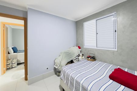 Apartamento para alugar com 49m², 2 quartos e 1 vagaQuarto