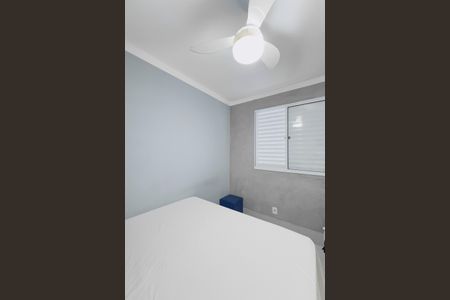 Apartamento para alugar com 49m², 2 quartos e 1 vagaQuarto 1