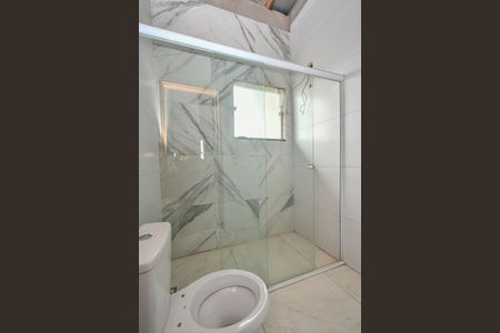 Casa de condomínio para alugar com 510m², 5 quartos e 5 vagasBanheiro da Suíte 1