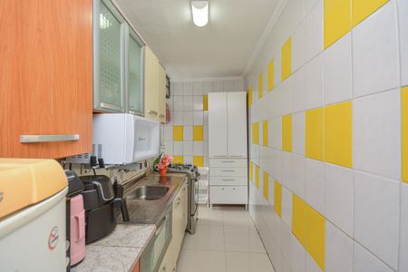 Apartamento à venda com 36m², 2 quartos e 1 vaga Apartamento à venda com 36m², 2 quartos e 1 vagaCozinha