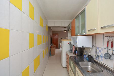 Apartamento à venda com 36m², 2 quartos e 1 vaga Apartamento à venda com 36m², 2 quartos e 1 vagaCozinha