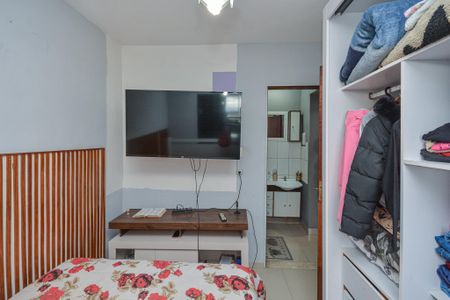 Apartamento à venda com 36m², 2 quartos e 1 vaga Apartamento à venda com 36m², 2 quartos e 1 vagaQuarto 2