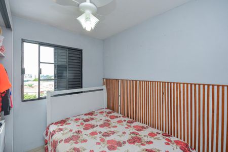 Quarto 2 de apartamento para alugar com 2 quartos, 36m² em Vila Campo Grande, São Paulo